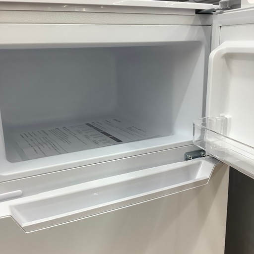 【6ヶ月間の動作保証付き】YAMADAの2ドア冷蔵庫YRZ-C09H1のご紹介です