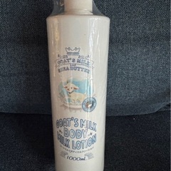 決まりましたシャンプー　ボディケアセットの画像