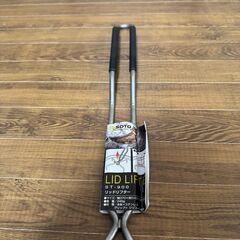 【未使用】ソト(SOTO) ステンレスダッチオーブン10インチセット(収納ケース・リッドリフター付き) の画像