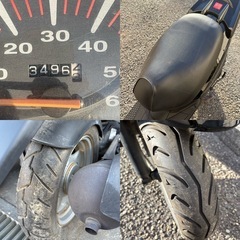 神戸市西区★AF57 スマートディオZ4仕様★是非見て下さい！ピカピカのバイクですよ！の画像