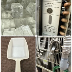 ホシザキ　HOSIZAKI　業務用　全自動製氷機　キューブアイス　厨房　飲食店　IM-25L-1の画像