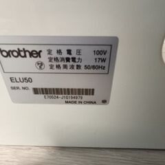 美品 brother ブラザー 電子ミシン ELU50 フットコントローラー付きの画像