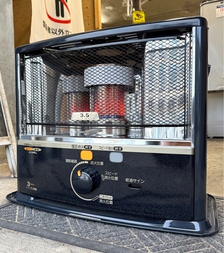 お引取り限定 燃焼確認済み 美品 18年製 コロナ ポータブル石油ストーブ SX-E3518WY 木造9畳/コンクリート13畳