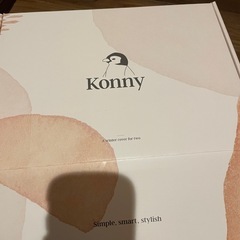 コニー　抱っこ紐　防寒ケープの画像