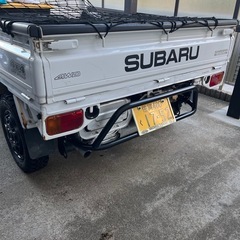 サンバートラック　4wd ５速　値引き可！の画像