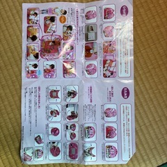 ミニーマウスままごとあそびとボールハウスの画像