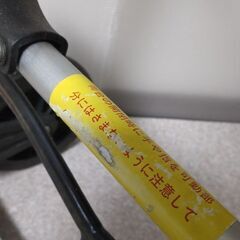 キャリーの画像