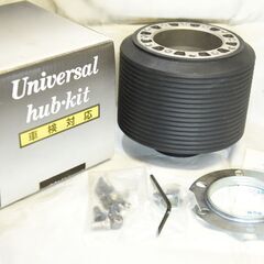 差し上げます　ワークスベル 520 ステアリング ボス 現状　断捨離の画像