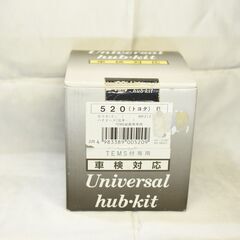 差し上げます　ワークスベル 520 ステアリング ボス 現状　断捨離