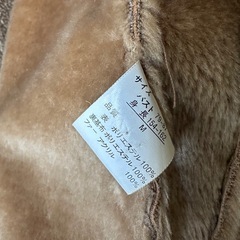 レディース ムートンジャケット 防寒  コートの画像