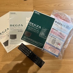 液晶テレビ22型　TOSHIBA REGZA  の画像
