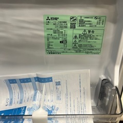 美品‼️2023年式‼️三菱冷蔵庫‼️146L の画像