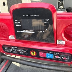 アルインコ　ランニングマシン　フィットネスの画像