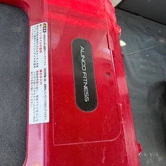 アルインコ　ランニングマシン　フィットネスの画像