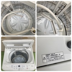 E600 洗濯機　2021年製　YWM-T45H1 ヤマダセレクト　4.5kgの画像