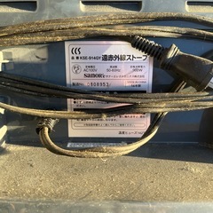 電気ストーブ100円の画像