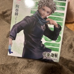 呪術廻戦 Luminasta フィギュア 狗巻棘 乙骨憂太 ラウンドワン限定の画像