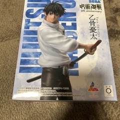 呪術廻戦 Luminasta フィギュア 狗巻棘 乙骨憂太 ラウンドワン限定の画像