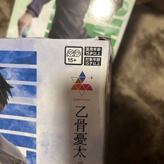 呪術廻戦 Luminasta フィギュア 狗巻棘 乙骨憂太 ラウンドワン限定の画像