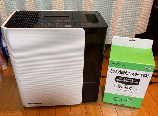 加湿器HD-LX1221 ダイニチ2021年製 (シロ) 前後の季節、空調家電《加湿