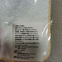 【未使用】猫のハンカチの画像