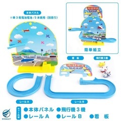 おもちゃたくさんあります！の画像