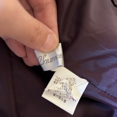 chumandor 冬用アウター(M)の画像