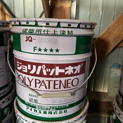 24日㊗️15時頃対応🉑ジョリパット　タイルの画像