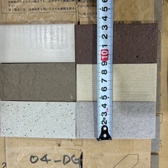 24日㊗️15時頃対応🉑ジョリパット　タイルの画像