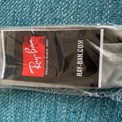 RAY-BAN NEW WAYFARER レイバン ニューウェイファーラー RB2132F 55□18-140 グラデーションブラウン
の画像