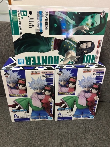 ハンターハンター　1番くじ