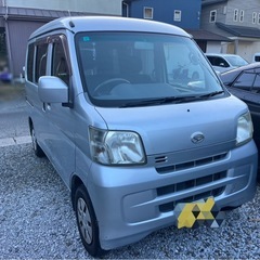 ★☆ 平成24年式 ハイゼットカーゴ ☆★