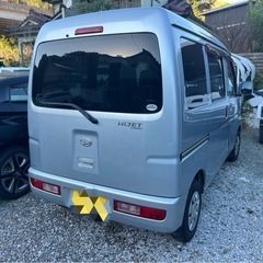 ★☆ 平成24年式 ハイゼットカーゴ ☆★の画像