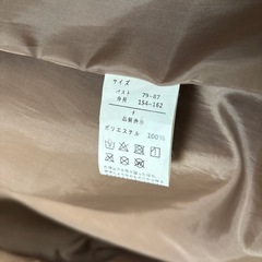 アウターの画像