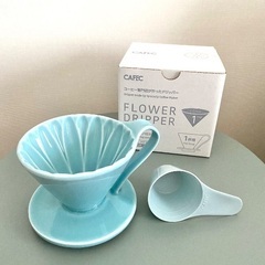 CAFEC フラワードリッパー 有田焼　1杯用 水色の画像