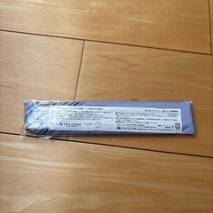 新品未使用　PETER RABBIT ピーターラビット　扇子　せんす　三菱UFJの画像