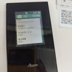 NEC Aterm MR04LN モバイルルーターの画像