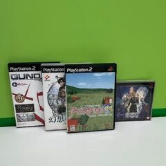 SONY ソニー プレステーション2 PS2 本体 SCPH-39000/PlayStation SCPH-5000 ソフト4本の画像