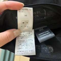 コナカ　就活スーツの画像