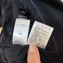 コナカ　就活スーツの画像