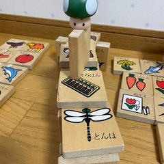 【お話中】【知育玩具】木製ひらがなブロック の画像