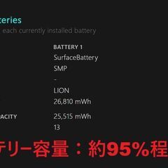 Surface Go3/Pentium GOLD/128GB/8GB ⑥の画像