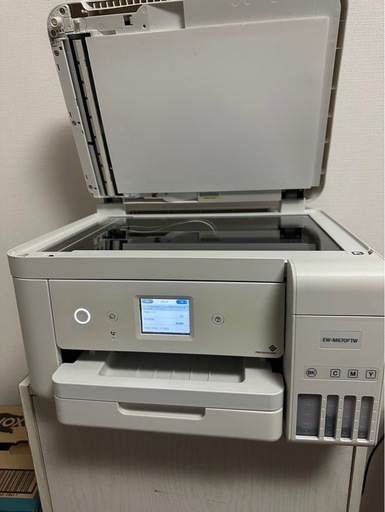 EPSON 複合機プリンター EW-M670FTW 年末の紙整理に