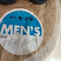 【26日まで】プロ用！東京キイヤ メンズ トルソー（ボディ）MEP スタンド付 ※千駄ヶ谷引取の画像