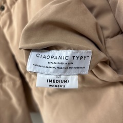 アウター　ショート丈の画像