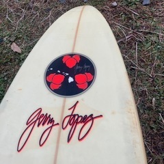 カモフラージュデザインのJerry Lopezカモフラージュパターン  - の画像