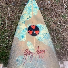 カモフラージュデザインのJerry Lopezカモフラージュパターン  - の画像