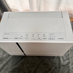 パナソニック ハイブリッド方式 衣類乾燥除湿機 F-YHUX90  動作確認済み 美品の画像