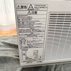 パナソニック ハイブリッド方式 衣類乾燥除湿機 F-YHUX90  動作確認済み 美品の画像