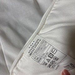 ホワイト・ネイビー 枕・ピロー 40×60
の画像